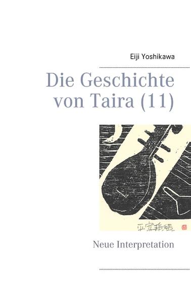 Die Geschichte von Taira (11)