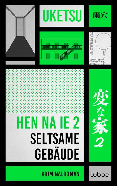 HEN NA IE 2 – Seltsame Gebäude