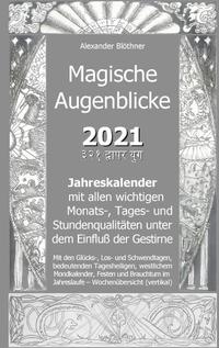 Magische Augenblicke - Mein Ringbuch