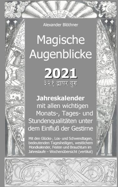 Magische Augenblicke - Mein Ringbuch
