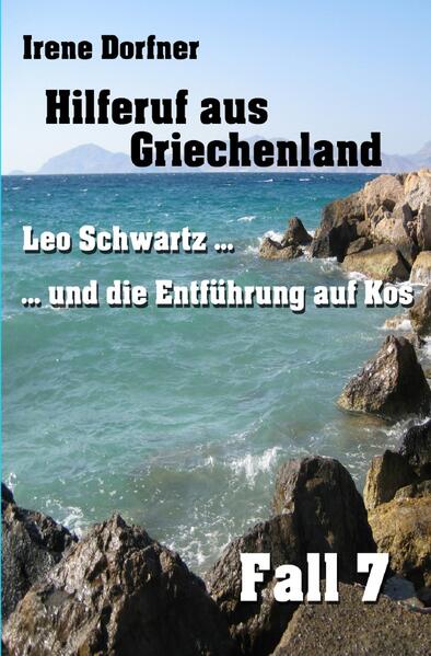 Leo Schwartz / Hilferuf aus Griechenland