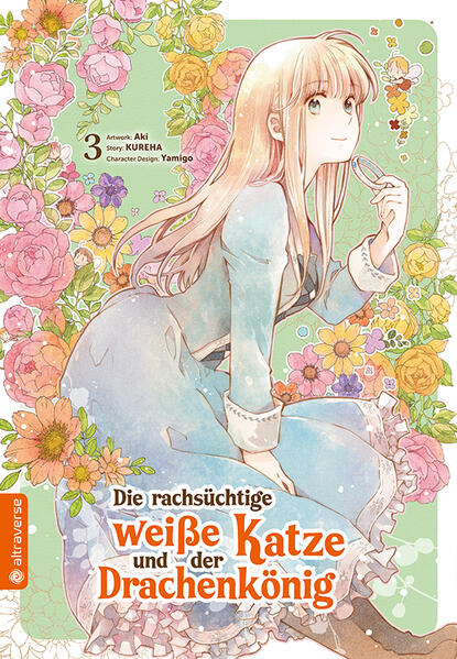Die rachsüchtige weiße Katze und der Drachenkönig 03