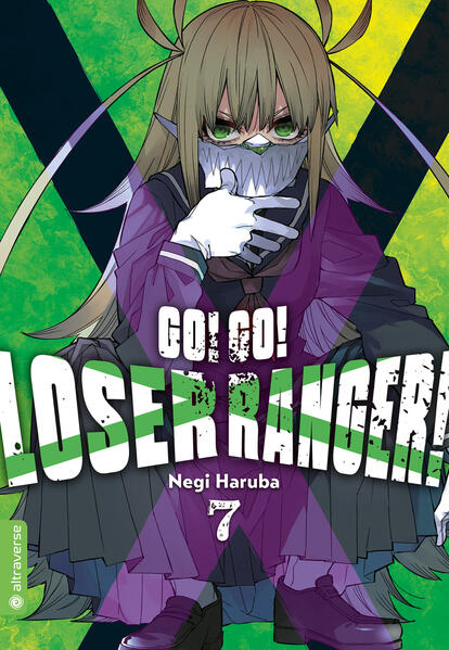 Go! Go! Loser Ranger! 07