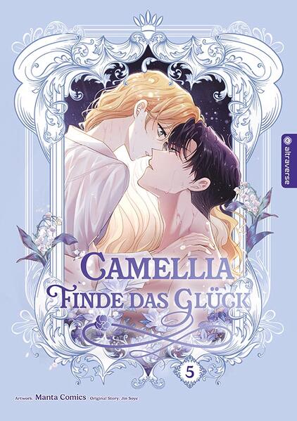 Camellia – Finde das Glück 05