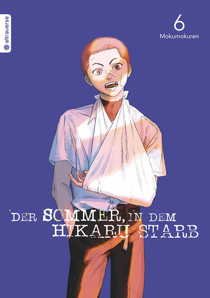 Unbekannter Titel