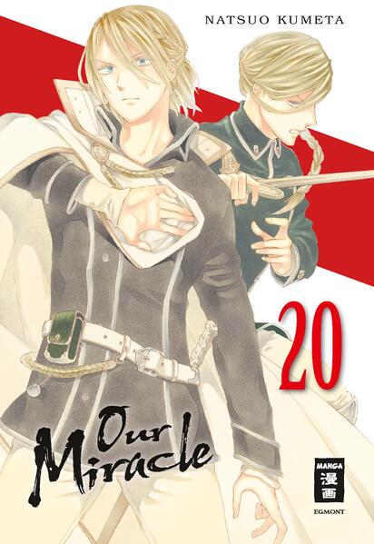Our Miracle 20