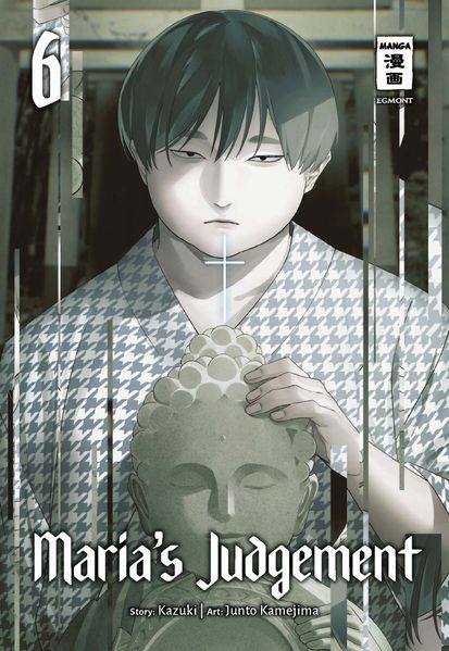 Maria’s Judgement 06