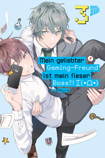 Mein geliebter Gaming-Freund ist mein fieser Boss?! Σ(･口･) 3