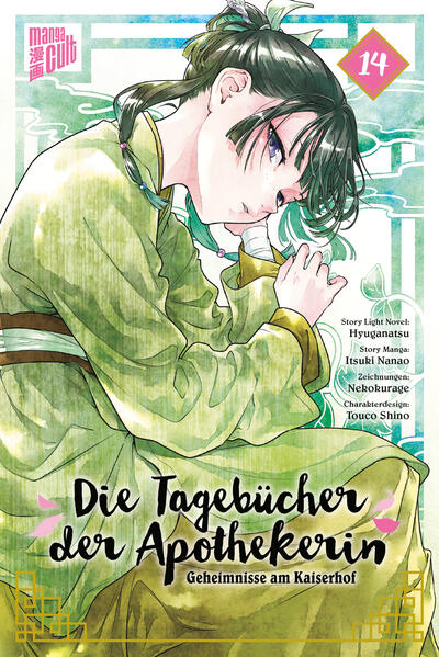 Die Tagebücher der Apothekerin – Geheimnisse am Kaiserhof 14 Limited Edition