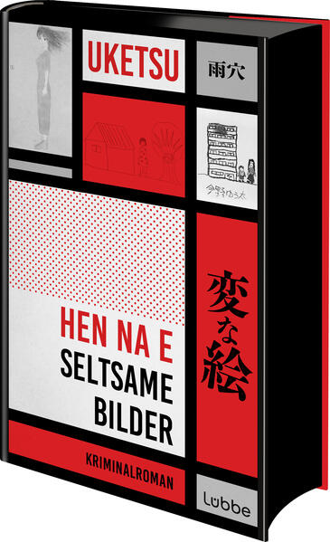 Unbekannter Titel
