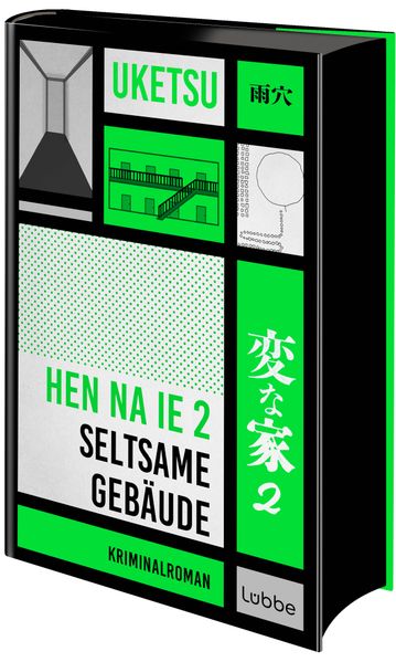 HEN NA IE 2 – Seltsame Gebäude