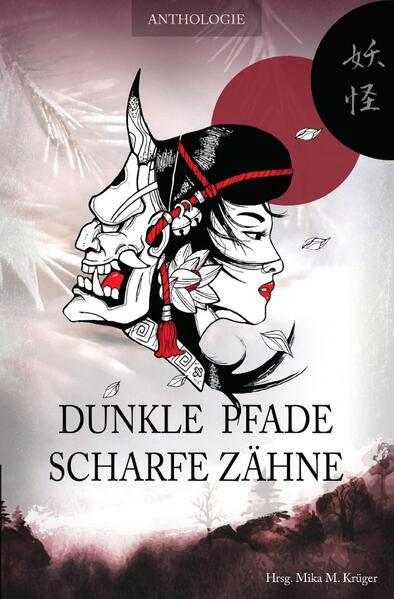 Unbekannter Titel