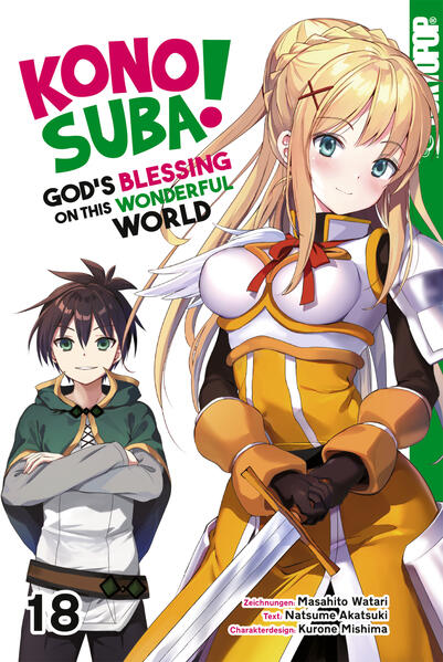 KONOSUBA! GOD'S BLESSING ON THIS WONDERFUL WORLD!, Band 18