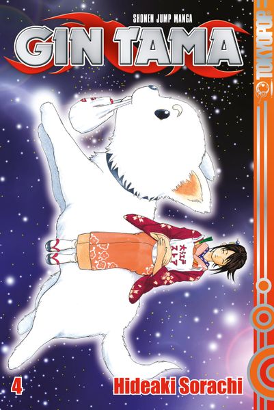 Gin Tama, Band 04