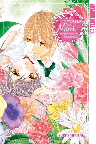 Hana no Mori – Begegnungen im Blumenwald 2