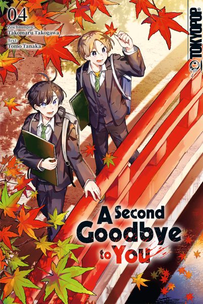 A Second Goodbye to you, Band 04