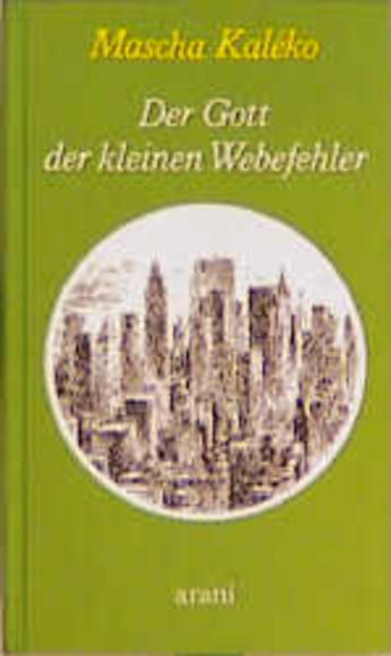 Der Gott der kleinen Webefehler