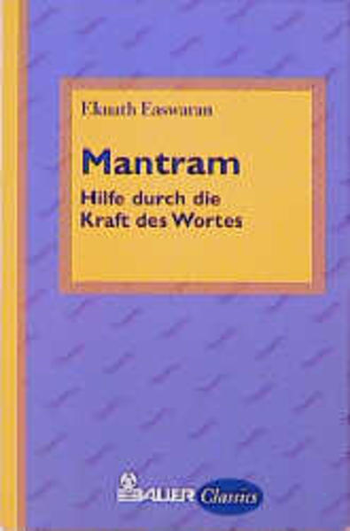 Mantram