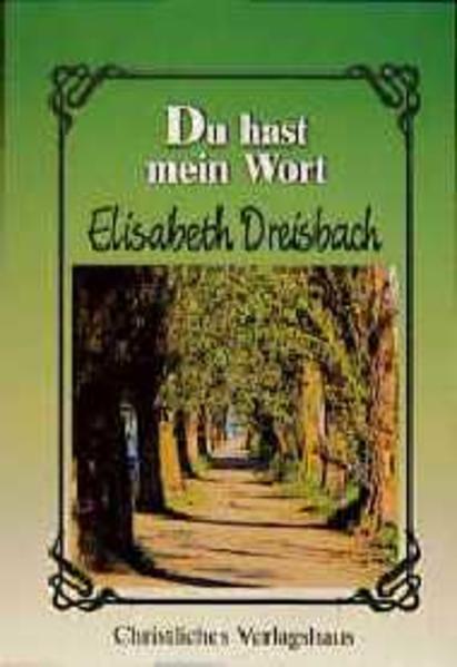 Du hast mein Wort