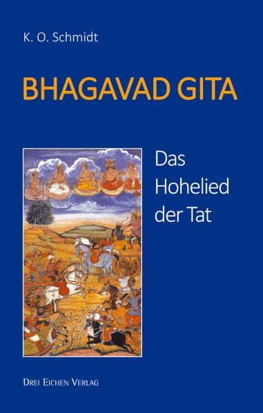 BHAGAVAD GITA