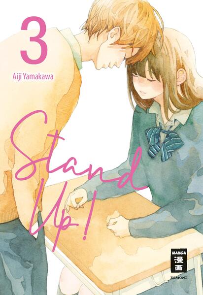 Stand Up! 03