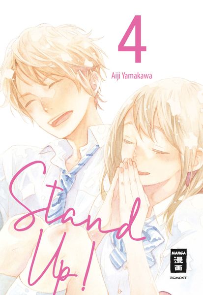 Stand Up! 04