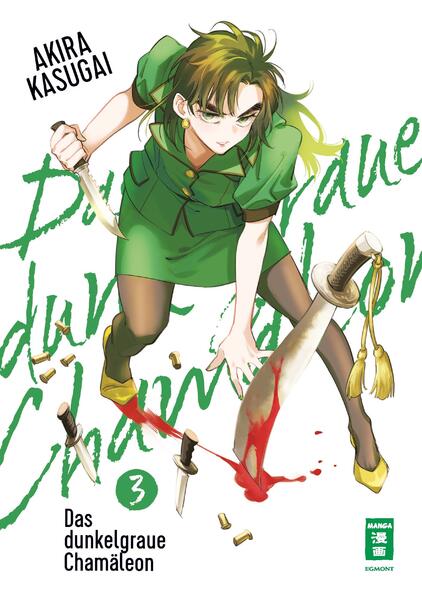 Das dunkelgraue Chamäleon 03