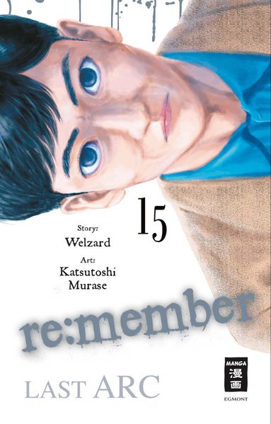 re:member 15