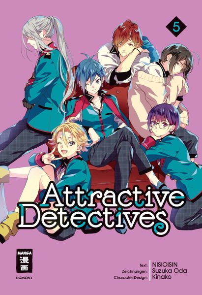 Attractive Detectives 05