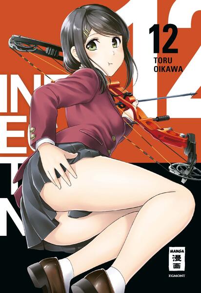 Infection 12