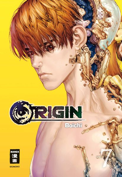 Origin 07
