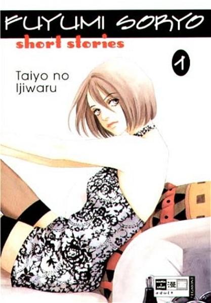 Fuyumi Soryo Short Stories - Band 1