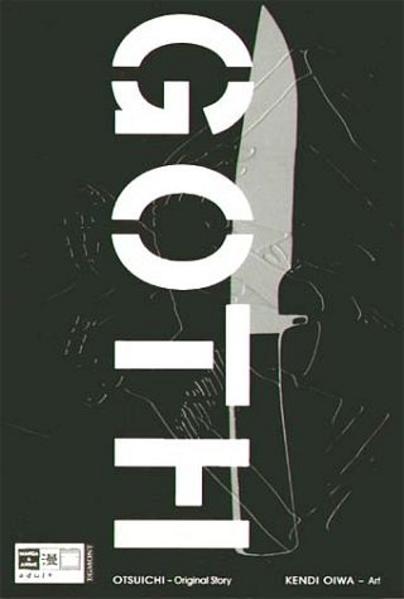 Goth