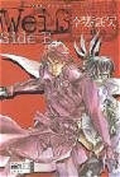 Weiss Side B 1