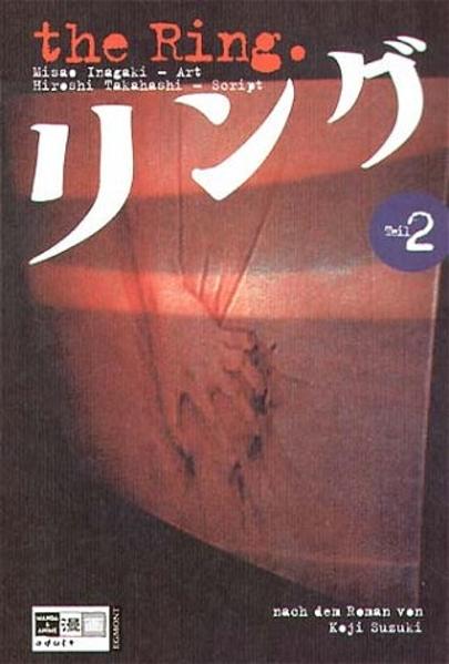 The Ring