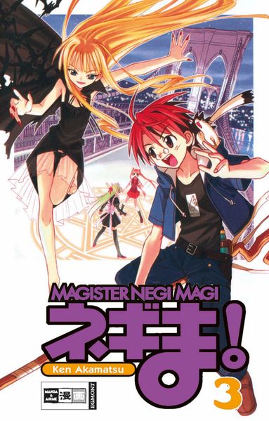 Negima! Magister Negi Magi 03