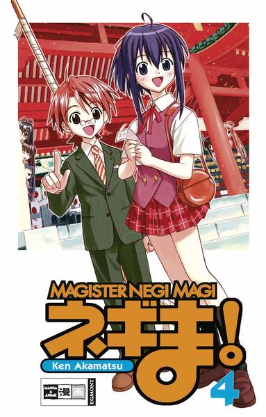 Negima! Magister Negi Magi 04