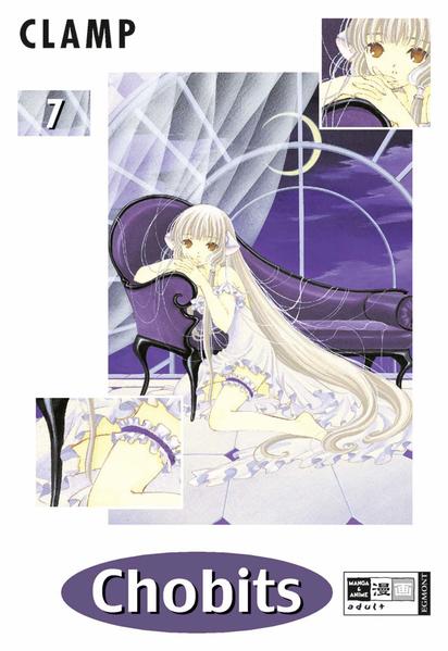 Chobits 07