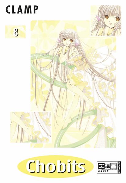 Chobits 08
