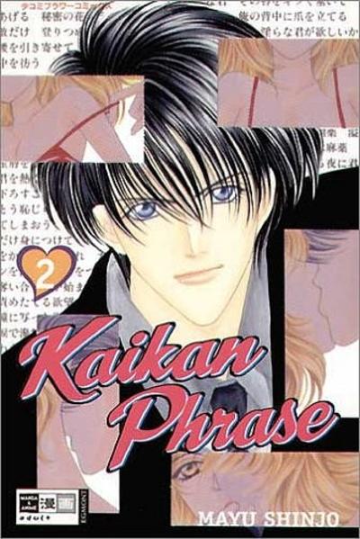 Kaikan Phrase