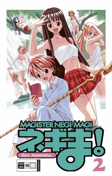 Negima! Magister Negi Magi 02