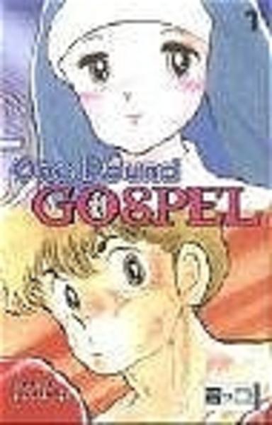 One Pound Gospel 01
