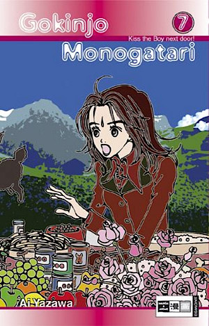 Gokinjo Monogatari