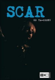 SCAR