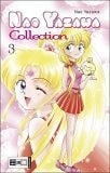 Nao Yazawa Collection