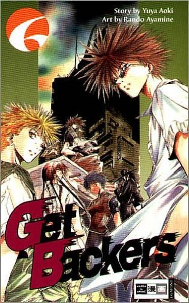 Get Backers 06