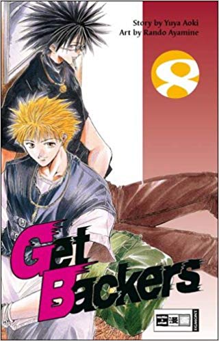 Get Backers 08