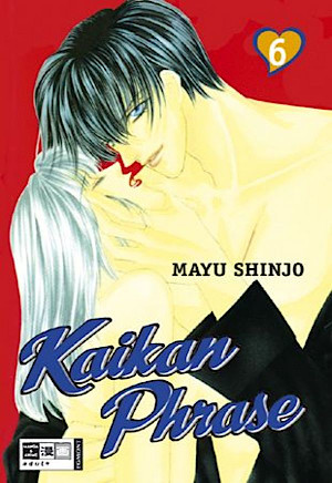 Kaikan Phrase