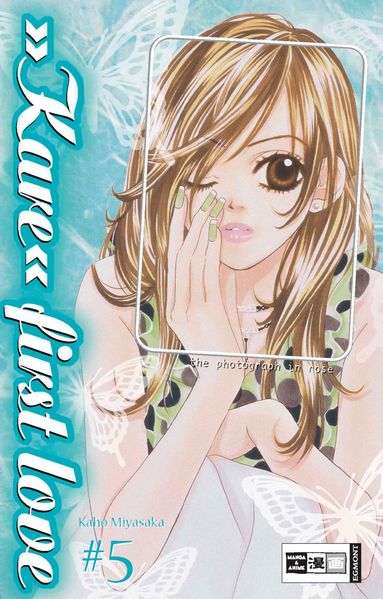 Kare First Love 05