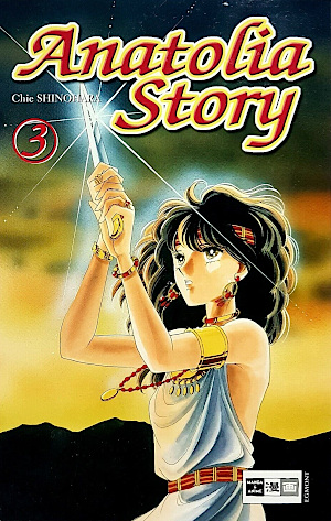 Anatolia Story 03